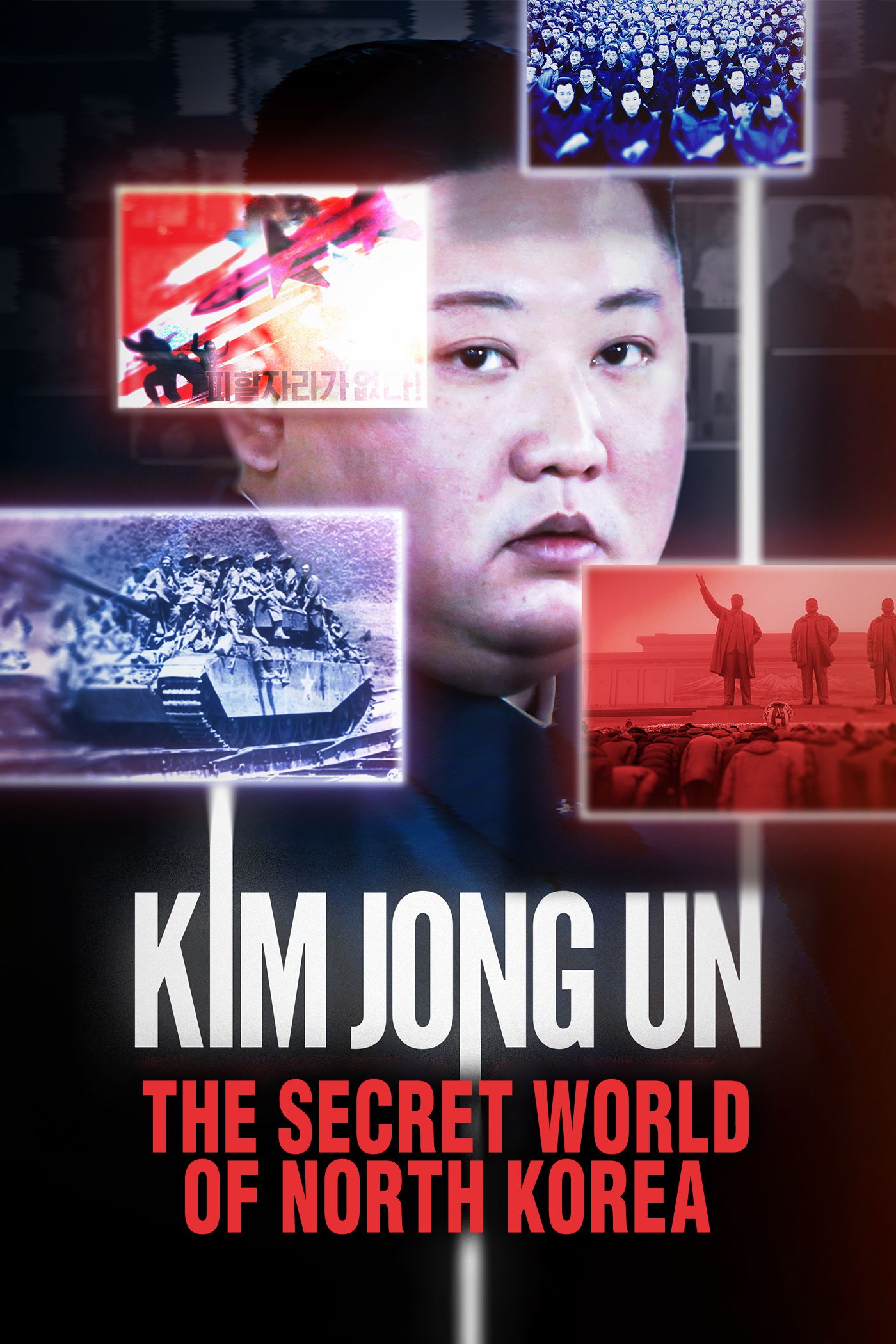 Kim Jong Un: The Secret World of North Korea